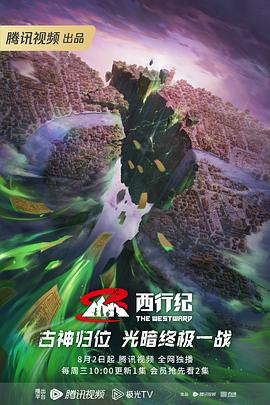 福建贴心seo优化答疑解惑