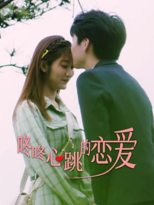 商丘网站优化推广价格表