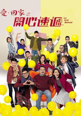 上海网站建设-优加优化U