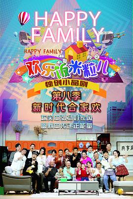 广西seo排名优化工具